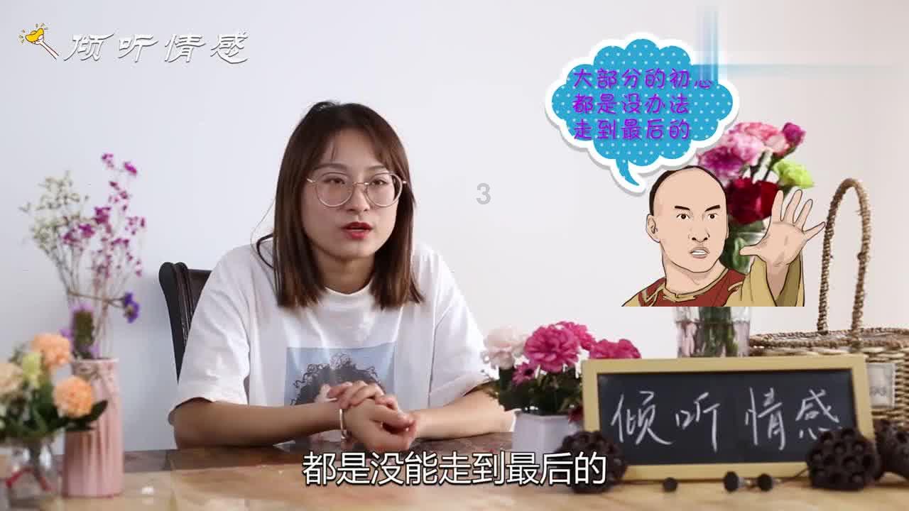 小宝贝打网球